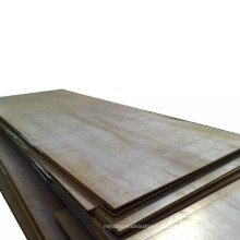 Mild s275jr Carbon Wear Resistant Steel Plate